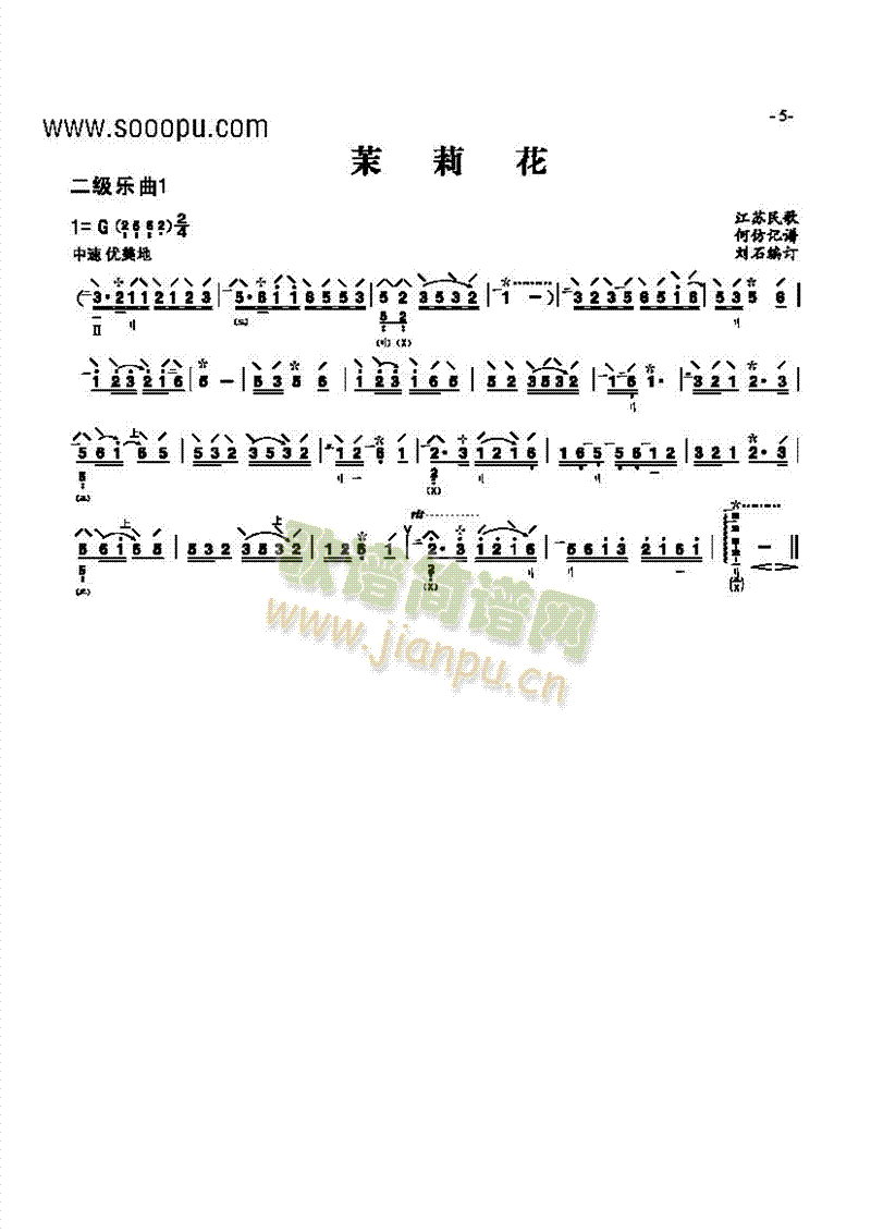 (V)1