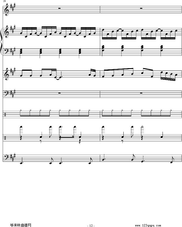 )-E{(dio)(V)12