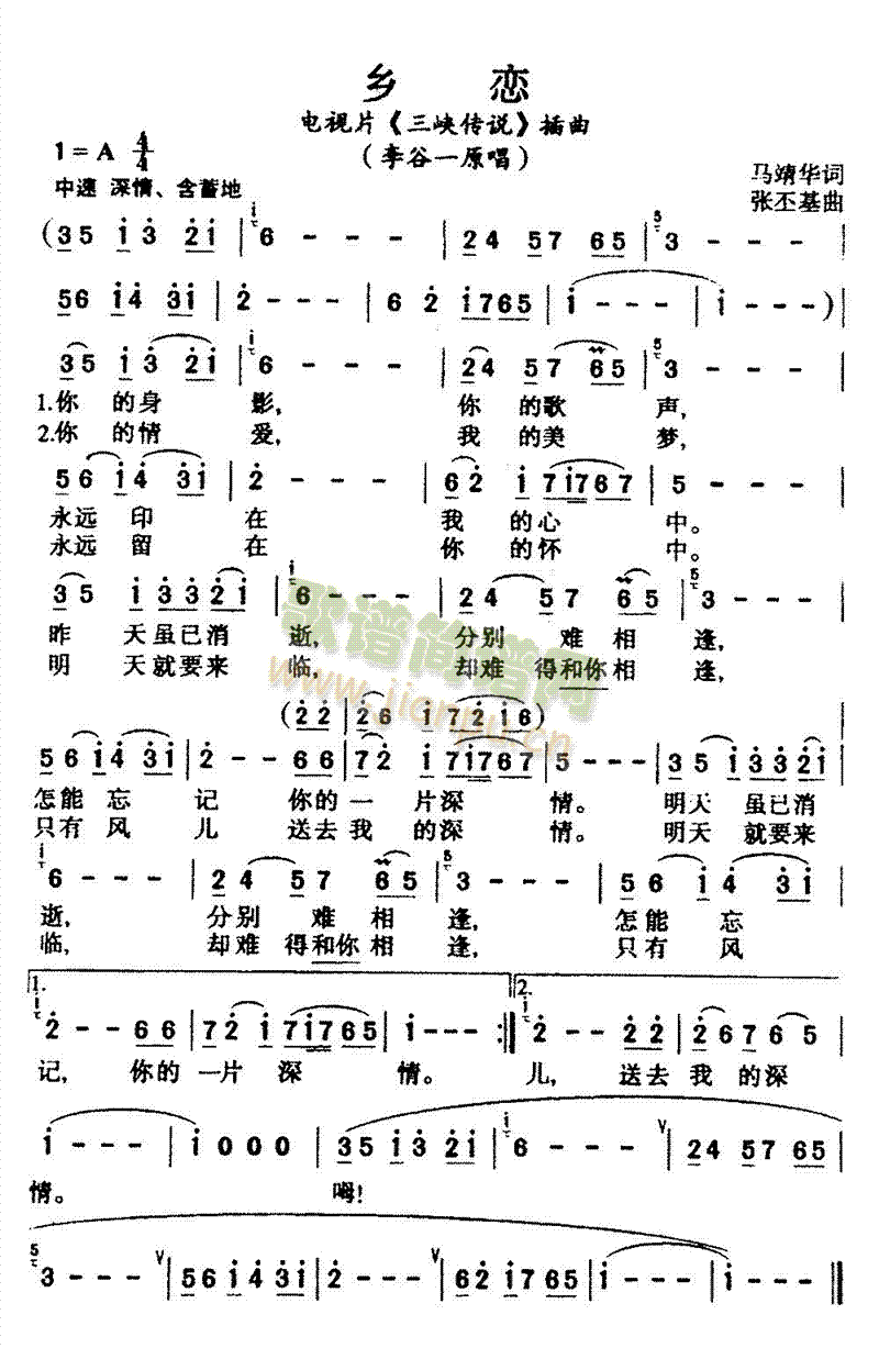 l(xing)(ָV)1
