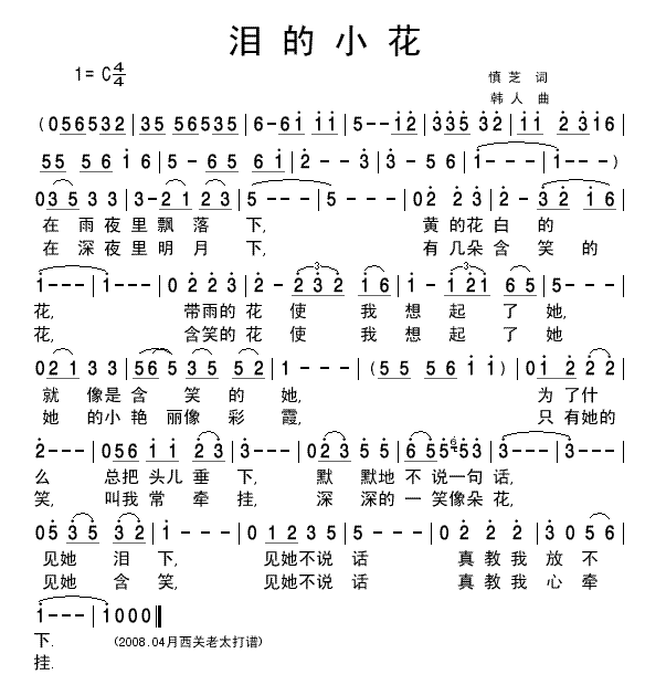 ɽݳV(ָV)1