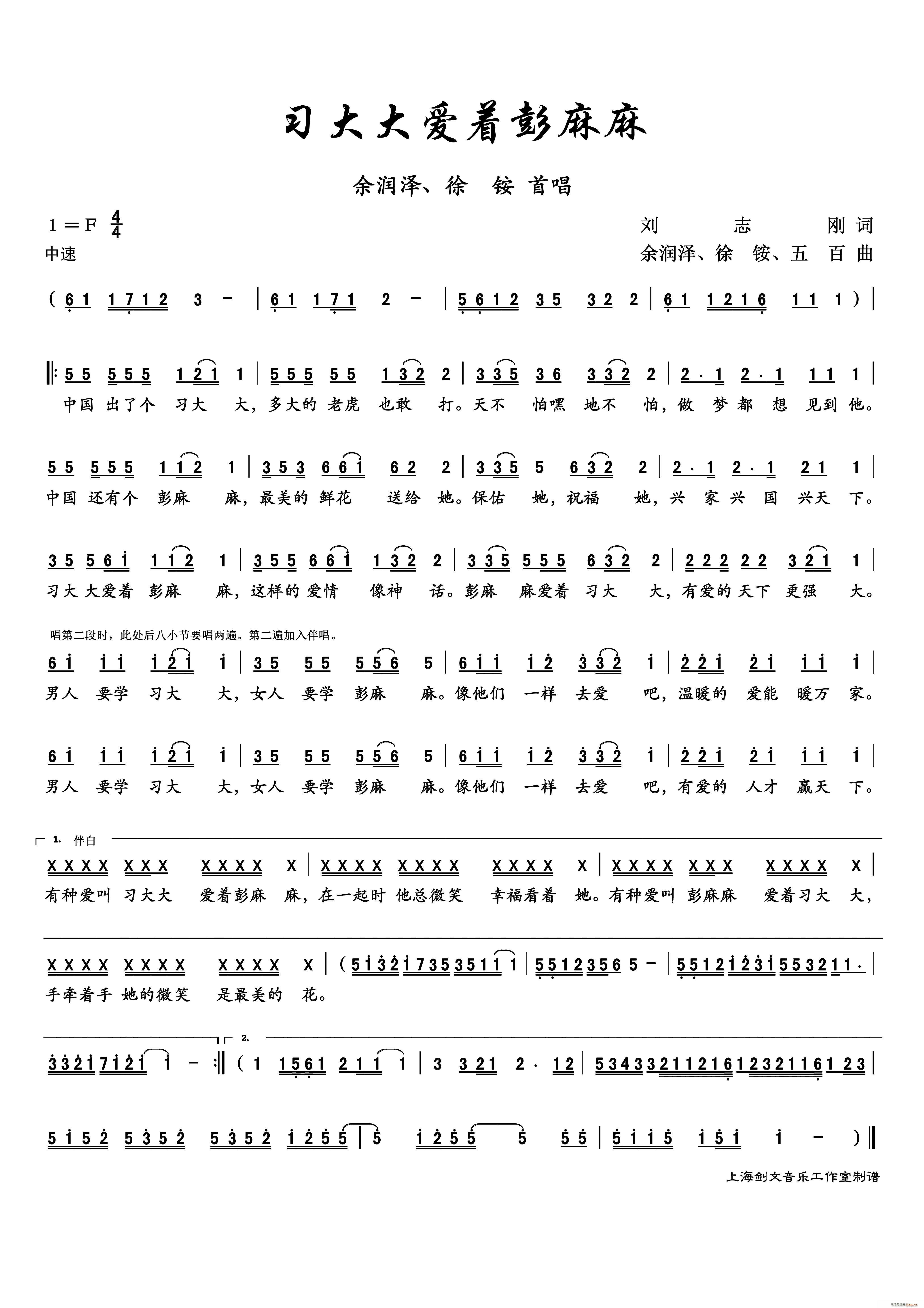 (x)(i) (ʮּ)1
