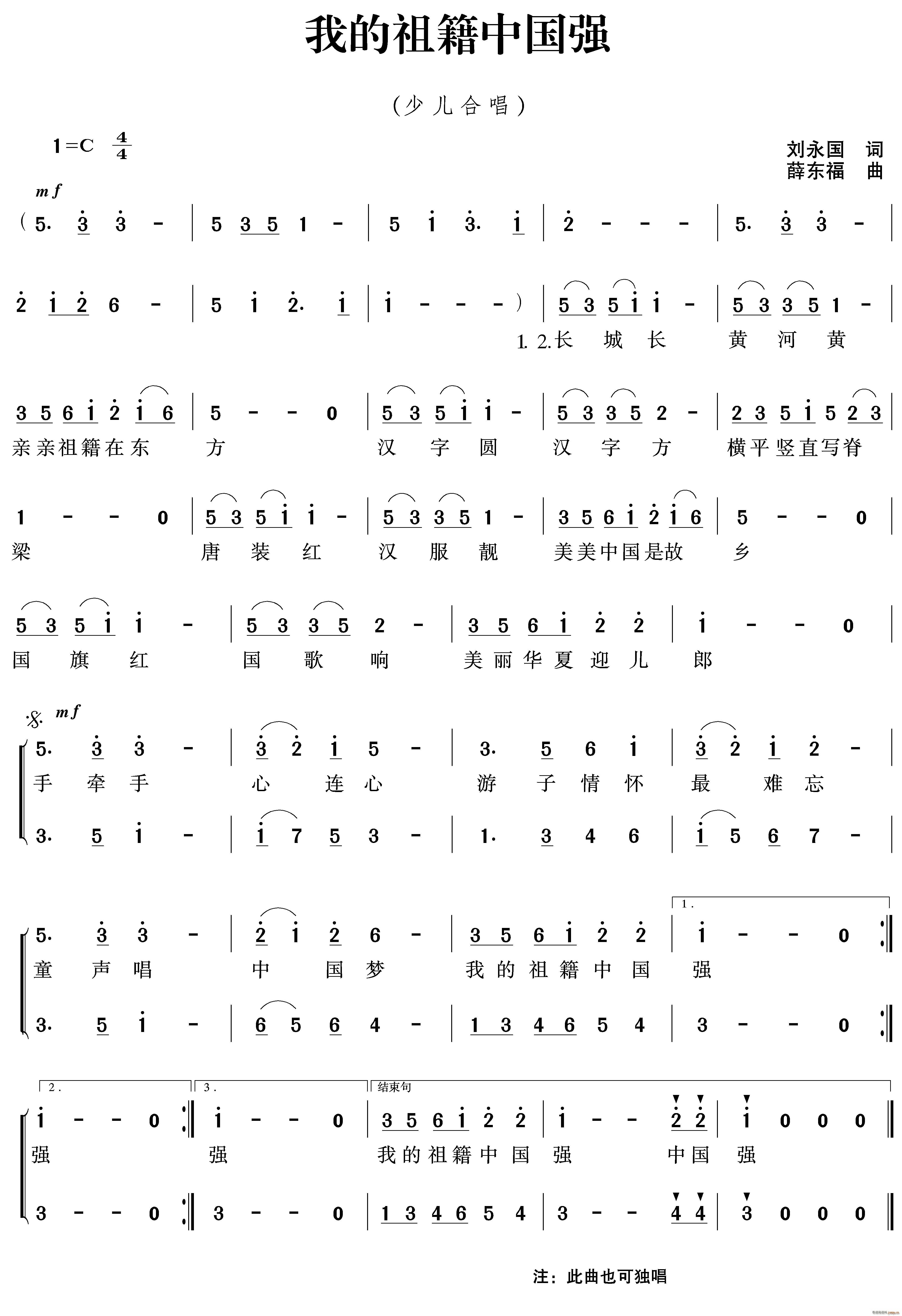 ҵ漮Ї(qing)(ָV)1