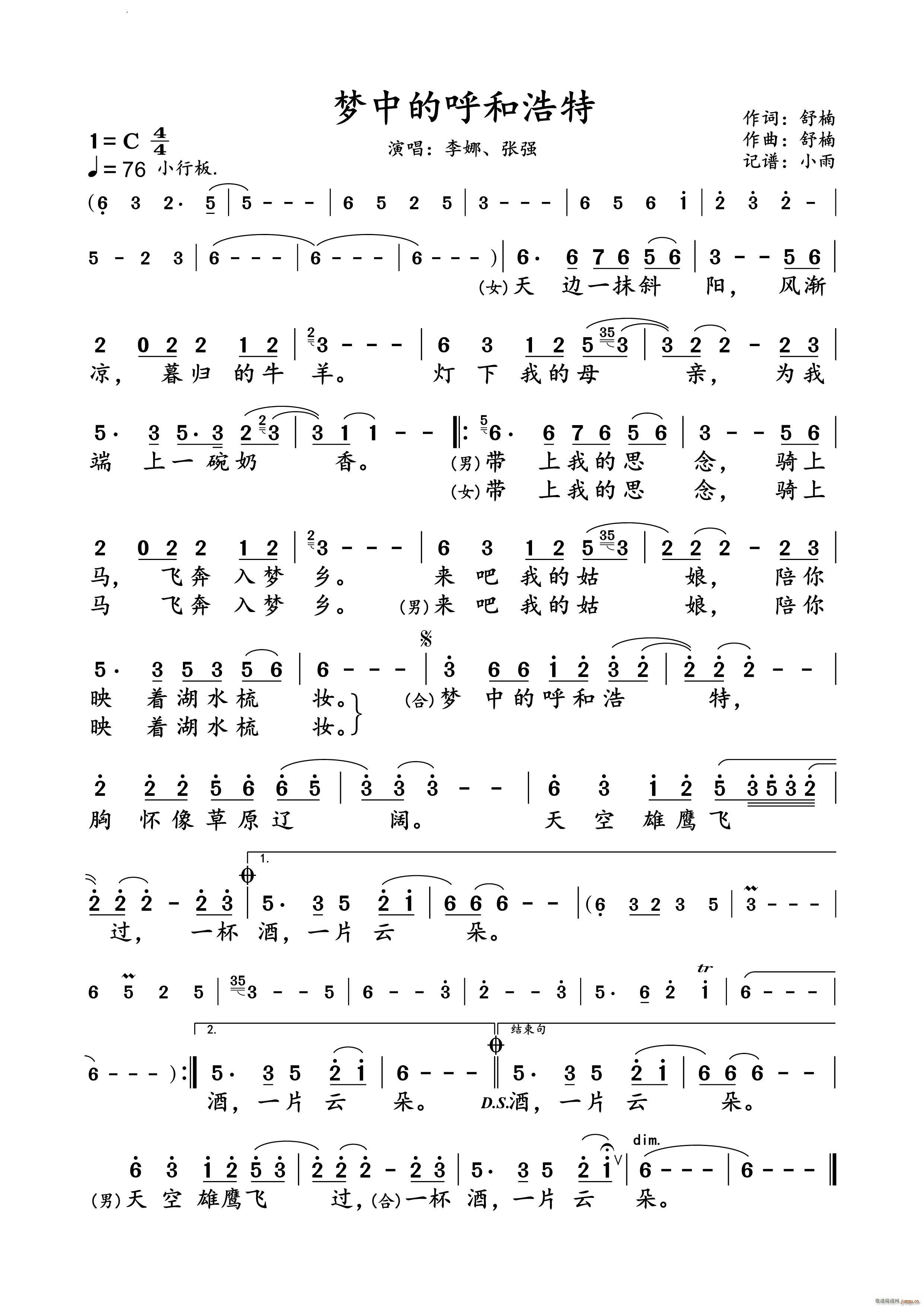 (mng)еĺͺ (qing) (du)V(ʮּ)1