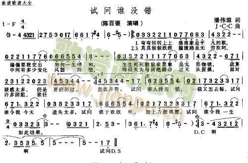 ԇ(wn)l(shu)](mi)e(cu)(ָV)1
