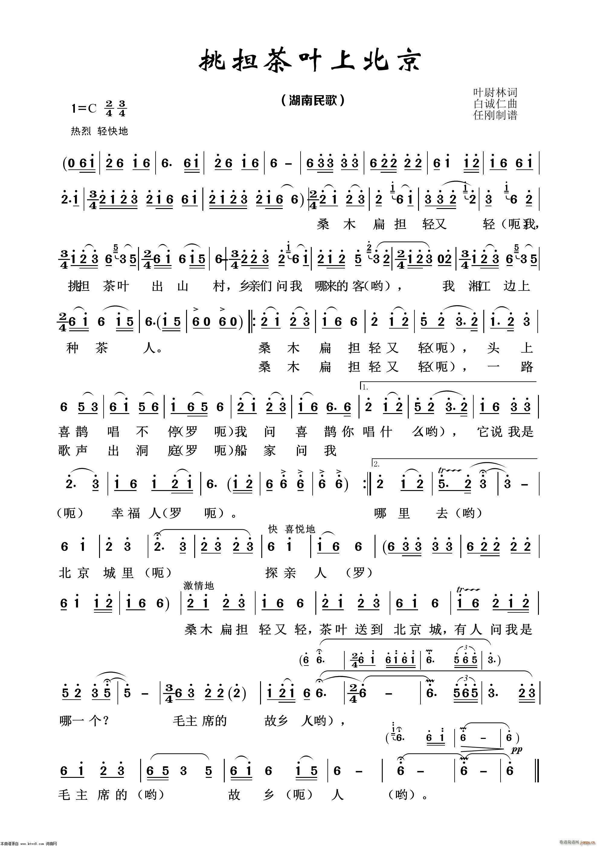 (dn)~ϱ (jng)100(ʮּ)1