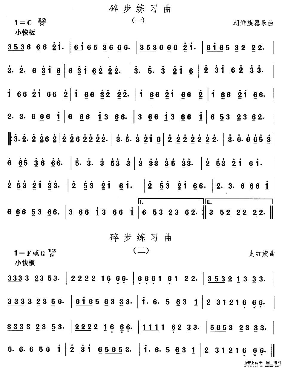 Їgxr赸鲽(ʮּ)1
