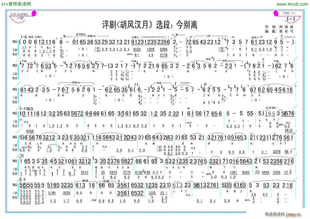 u(png) ex L(fng)h x(ʮּ)1