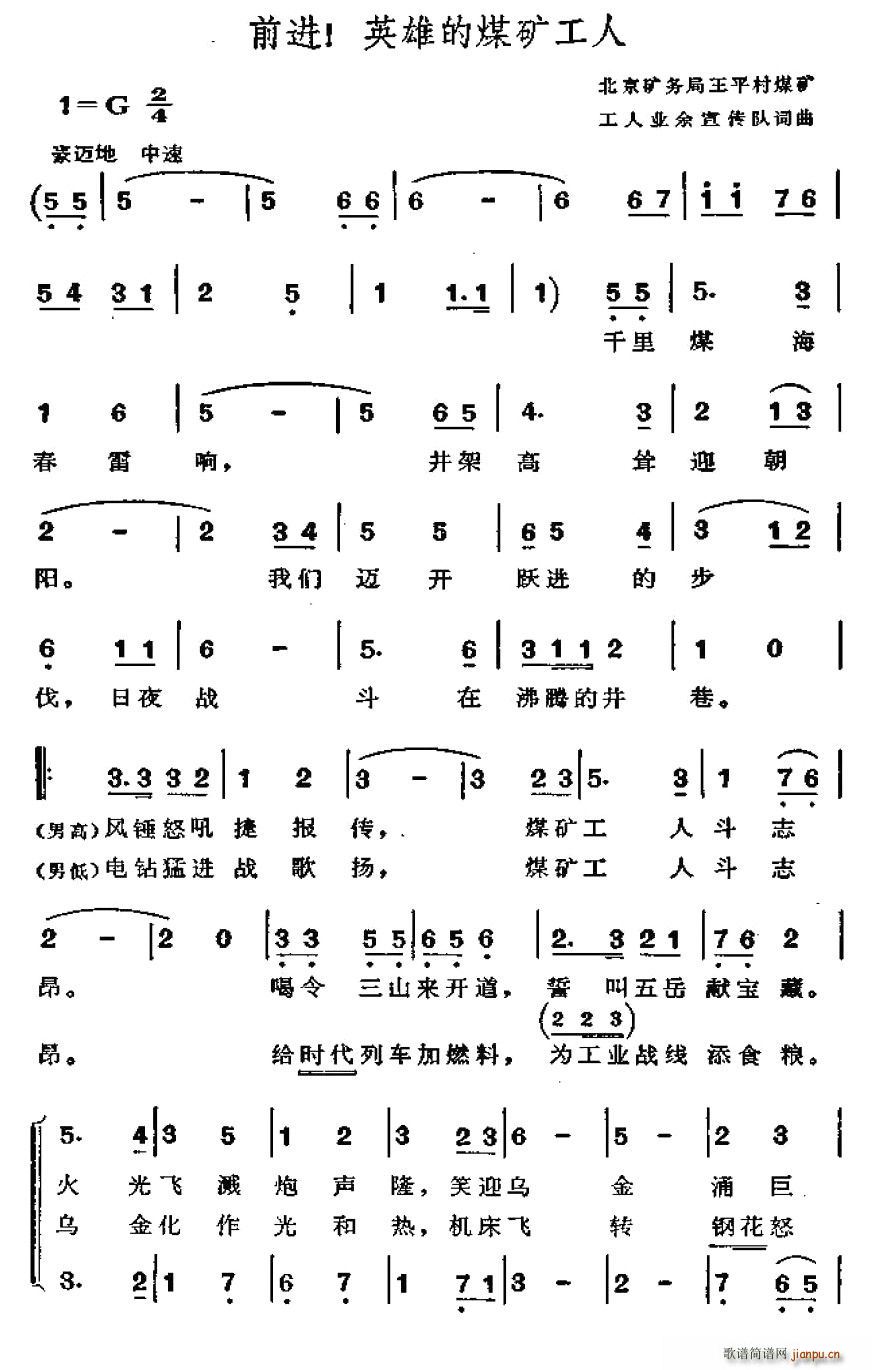 ǰMӢ۵ú̿(ʮּ)1