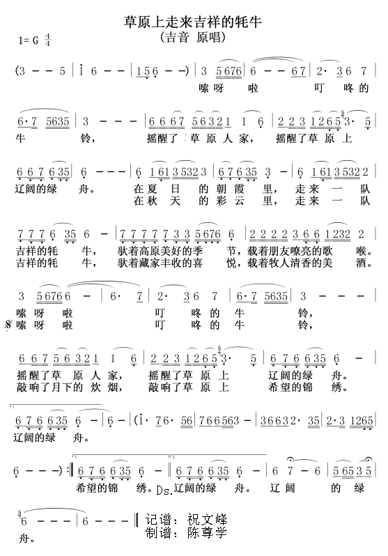 ԭ߁ţ(ʮּ)1