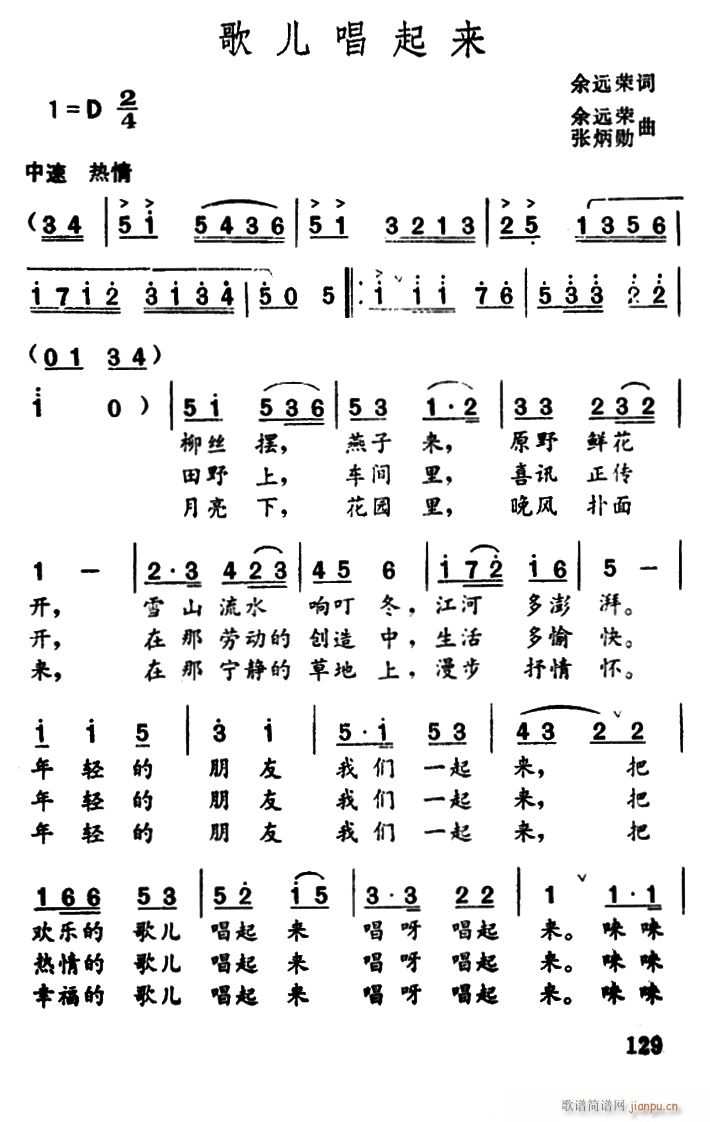 胺(ָV)1