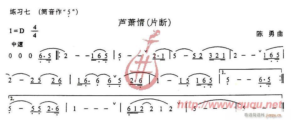 ָc(x)(JzV)7