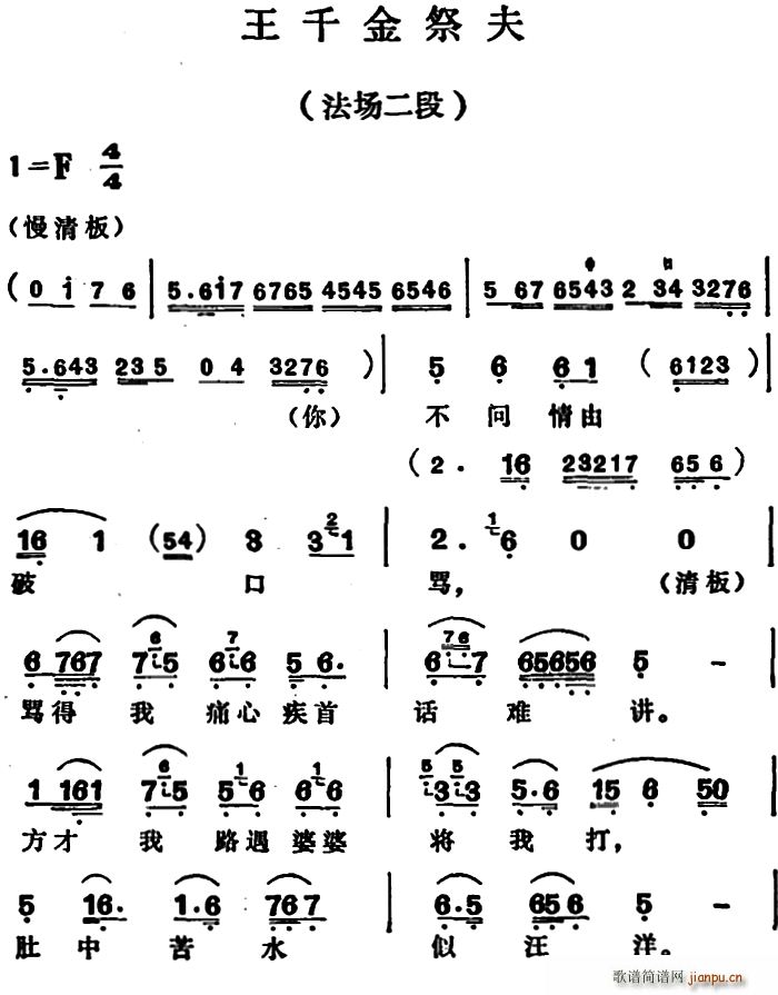 ǧ (ԽV)1