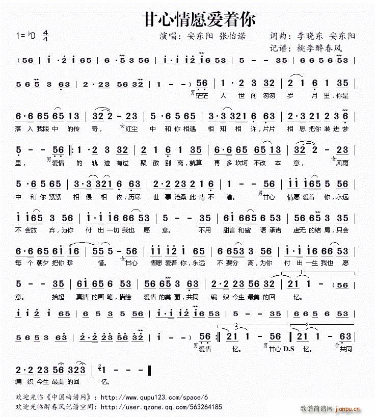 Ը(ָV)1