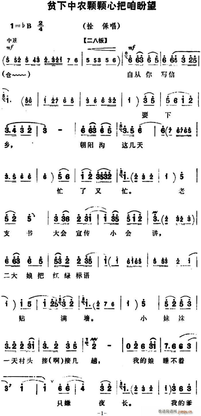 ؚr(nng)wwİ ꖜ ˩(ԥV)1