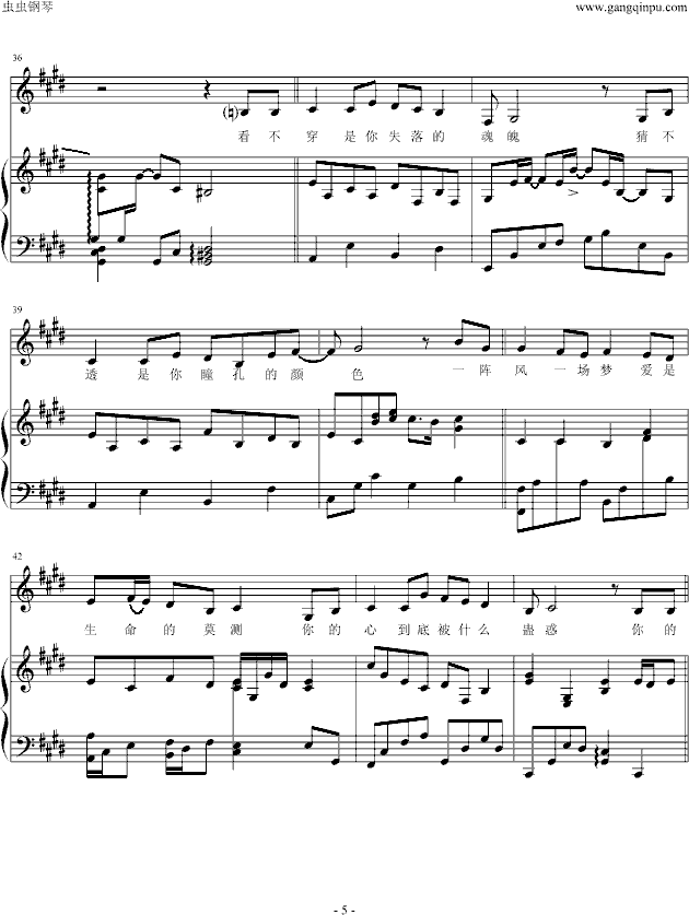 (V)5