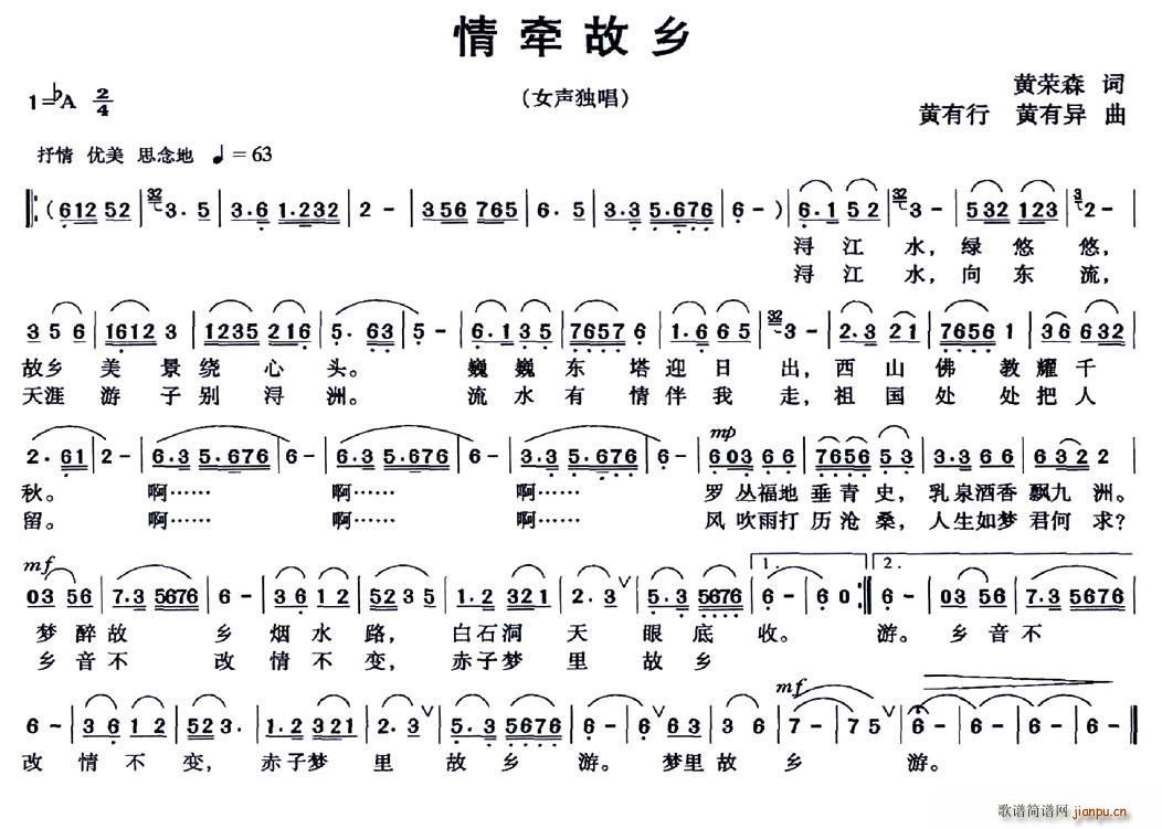 頿l(xing)(ָV)1