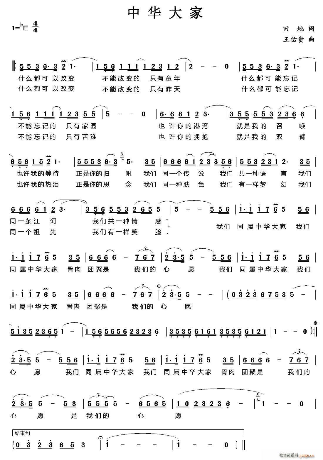 A(ָV)1