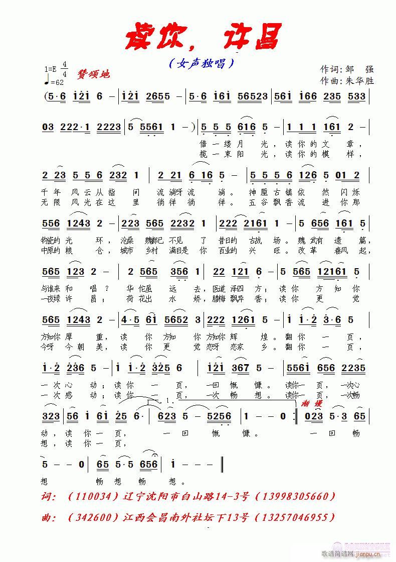 xS(ָV)1