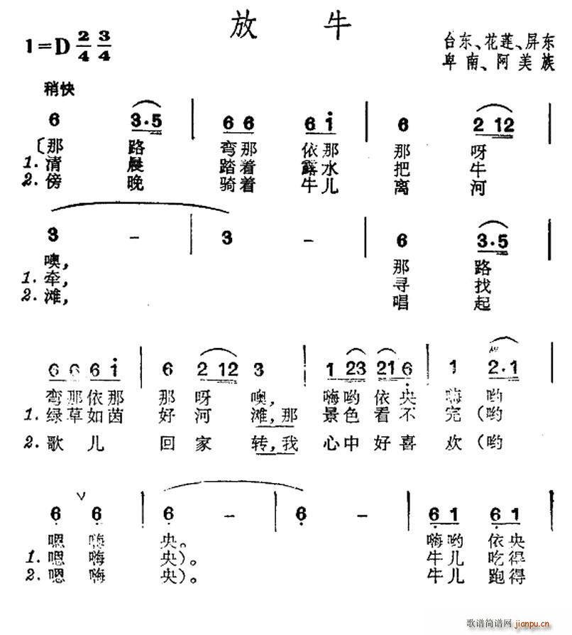 ţ _ (ʮּ)1