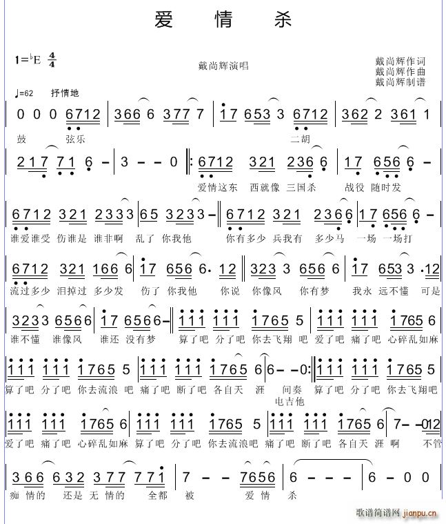 隢(ָV)1