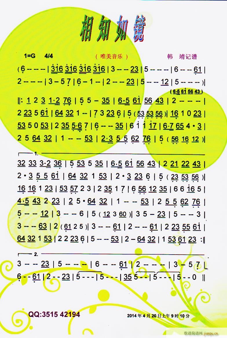 ֪R Ψ V(ʮּ)1