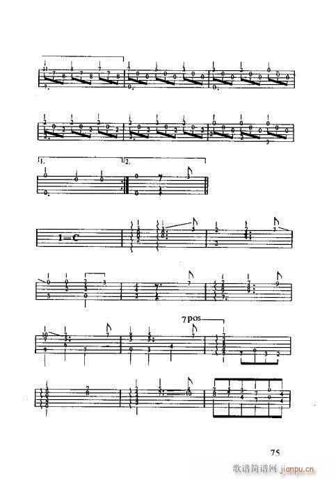 R(sh)V60-80(V)15