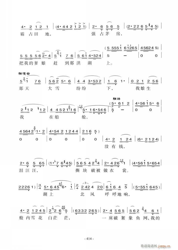 脡 l(wi)(du) x6(ʮּ)7