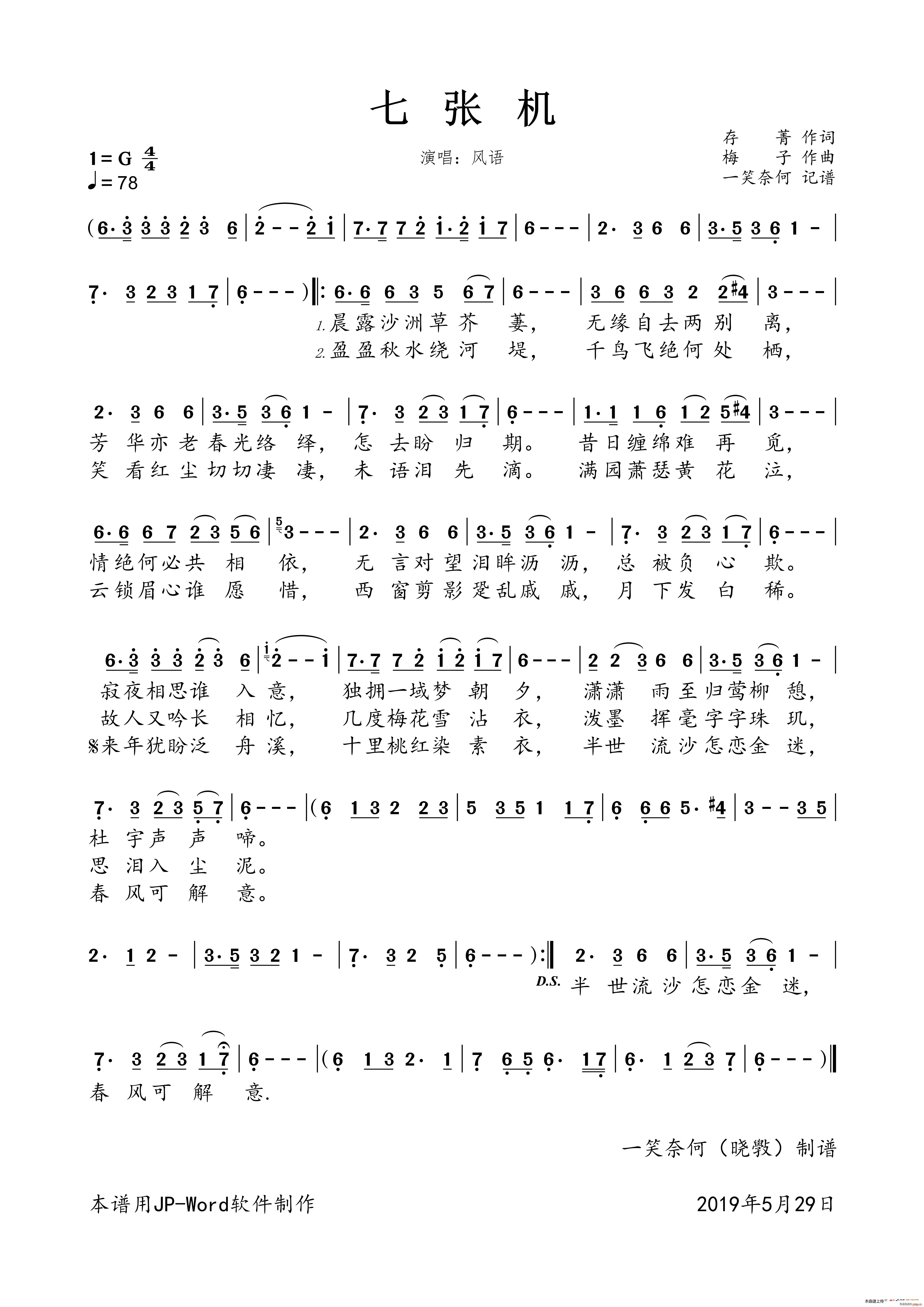 ߏC(j)(ָV)1