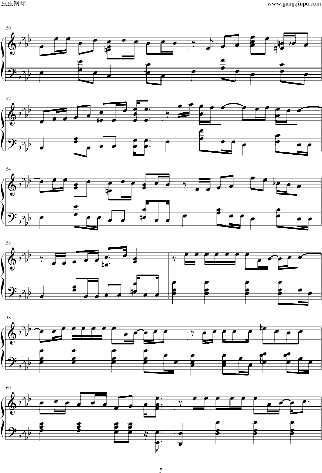 SAKURAL ǳ һ(V)5