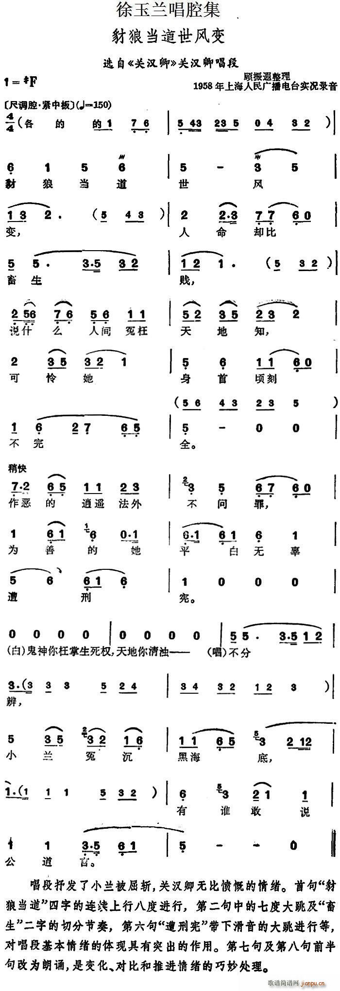 mǻ Ǯ(dng)?sh)L(fng)׃ x P(gun)h P(gun)h䳪(ʮּ)1