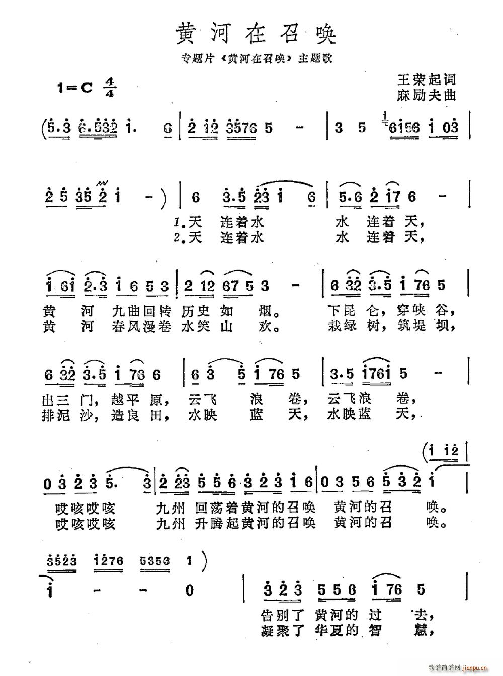 Sن(ָV)1