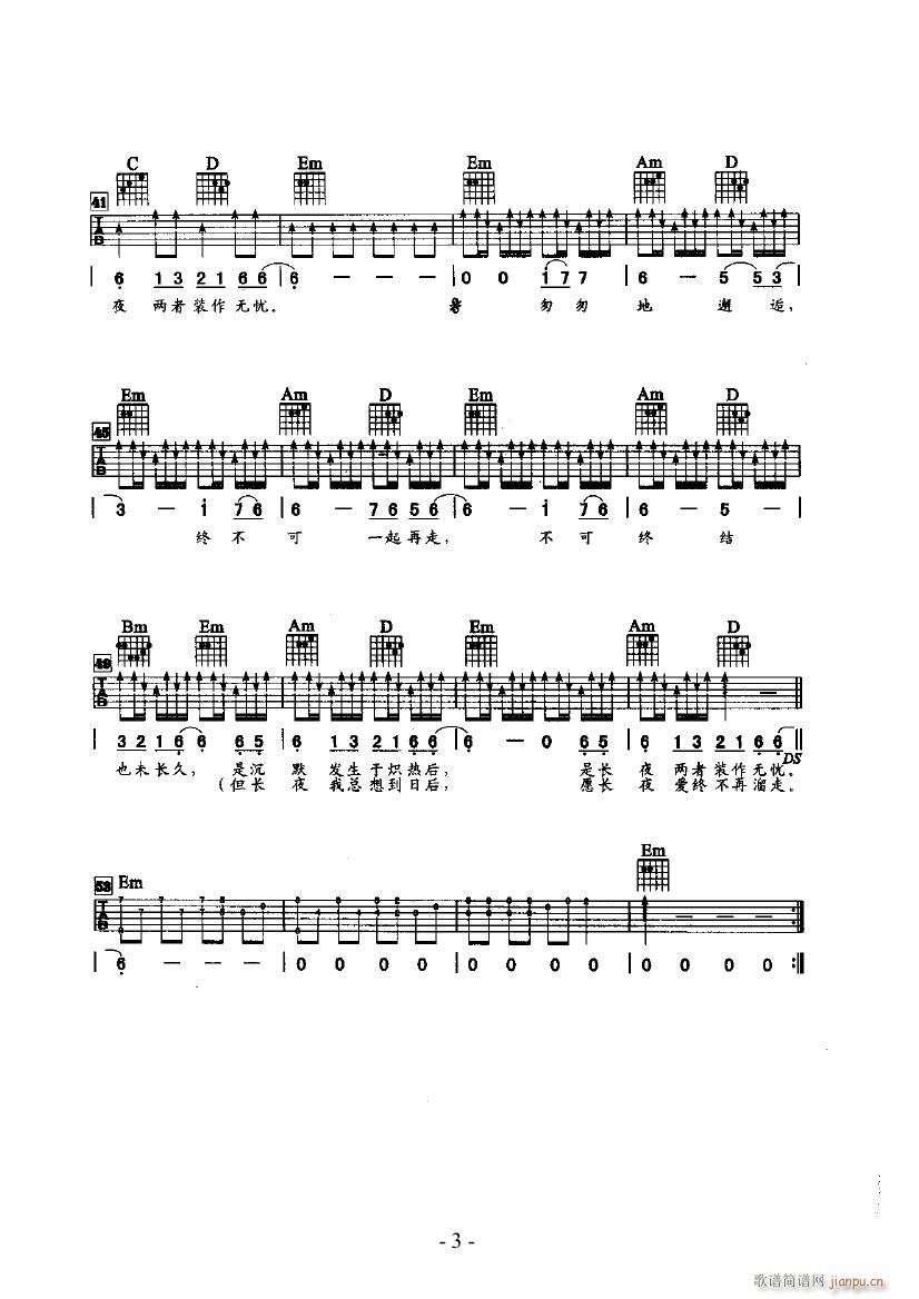 (dng)ѳ(x)T(V)3
