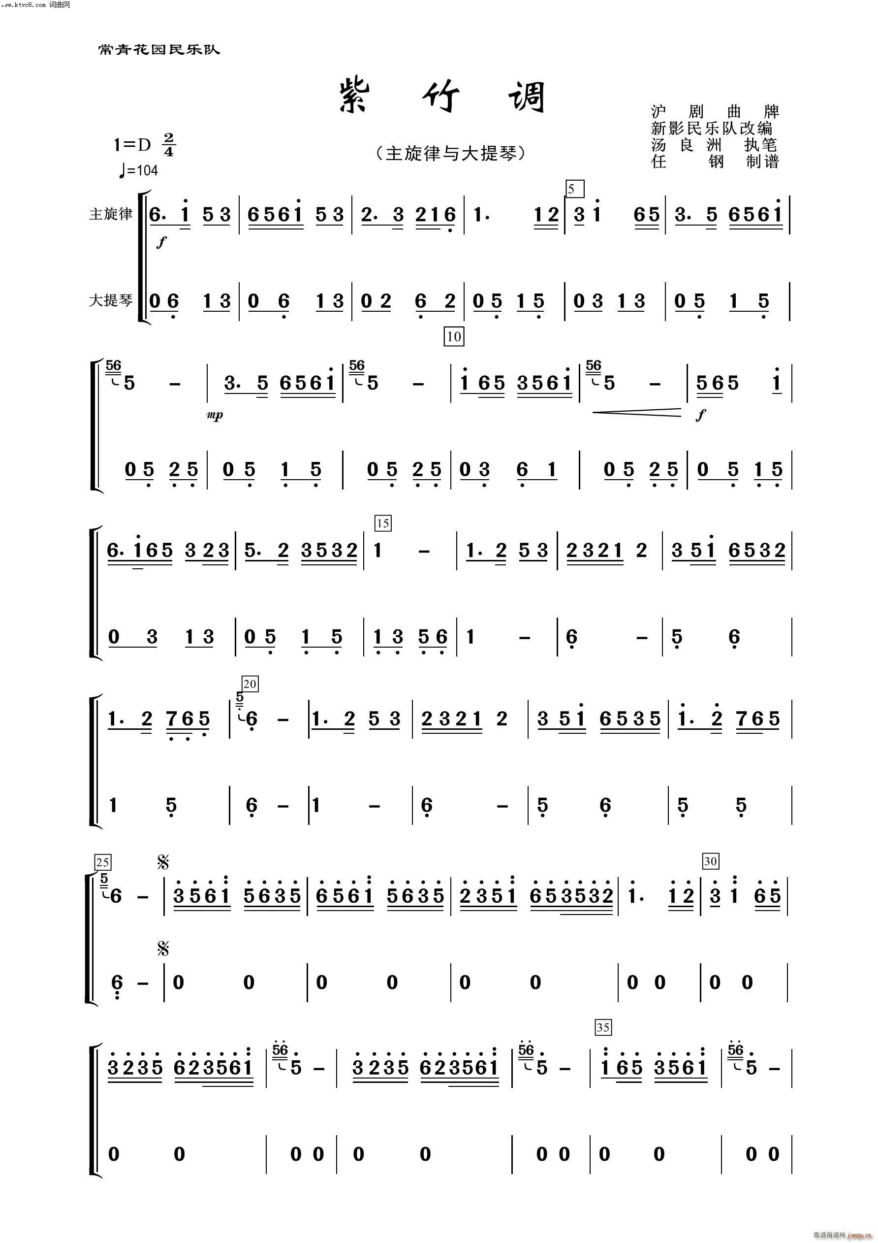 {(dio)  100(V)1