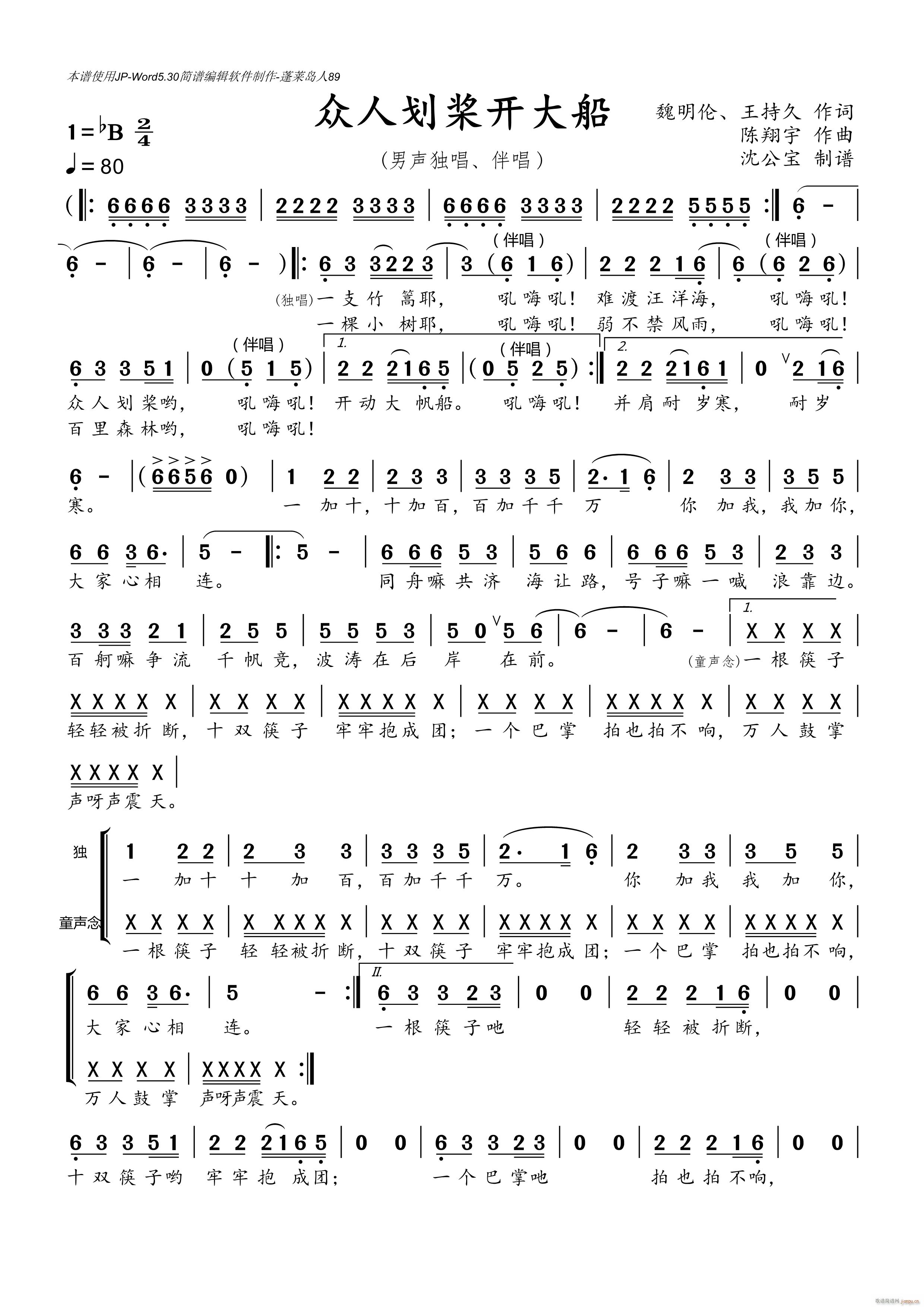 ˄_ 鳪V(ѺV)1