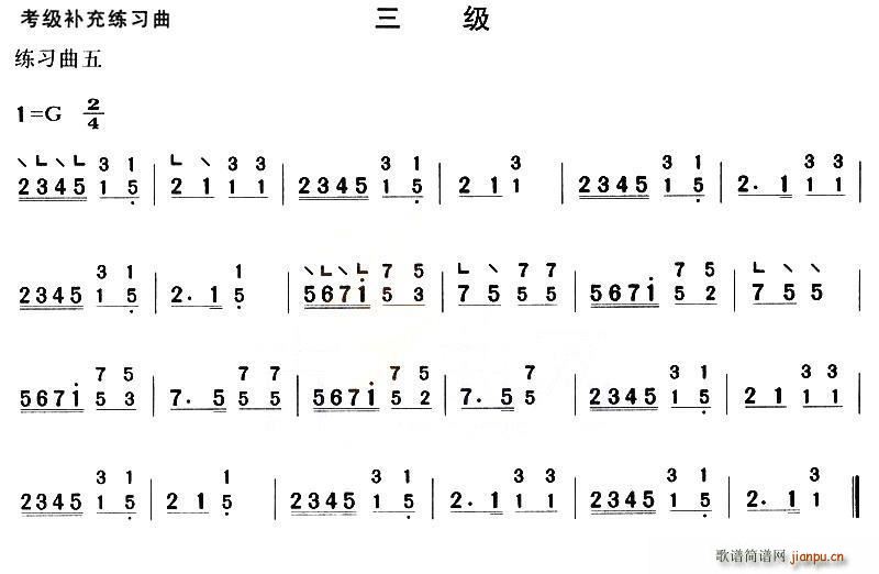 a侚(x)(Ź~PV)5