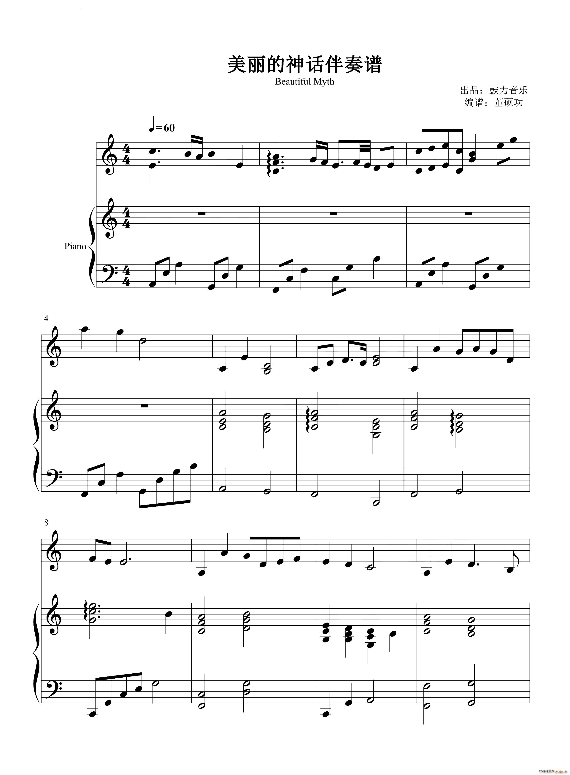ԒɰV(V)1