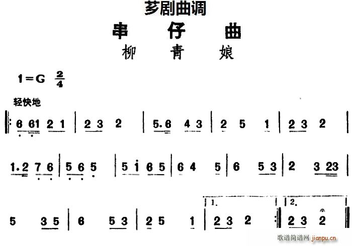 G{(dio) (ָV)1