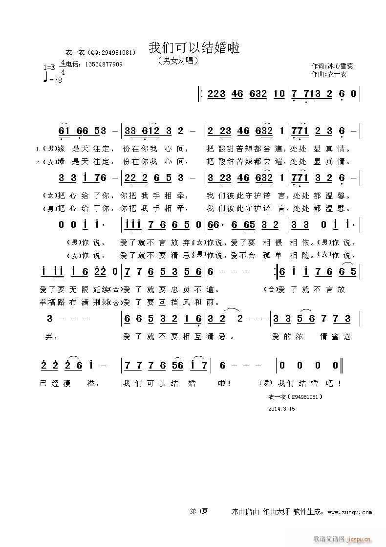 ҂ԽY(ji)(ָV)1