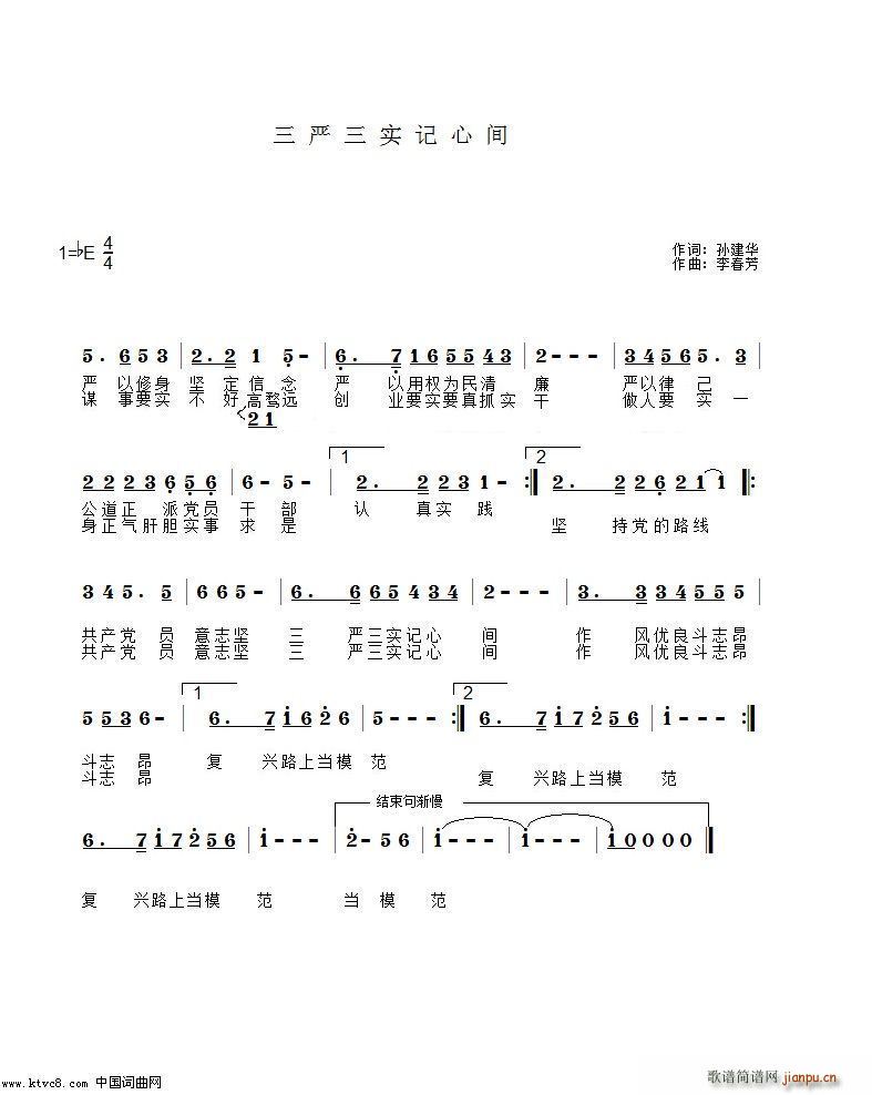 ӛg(ָV)1