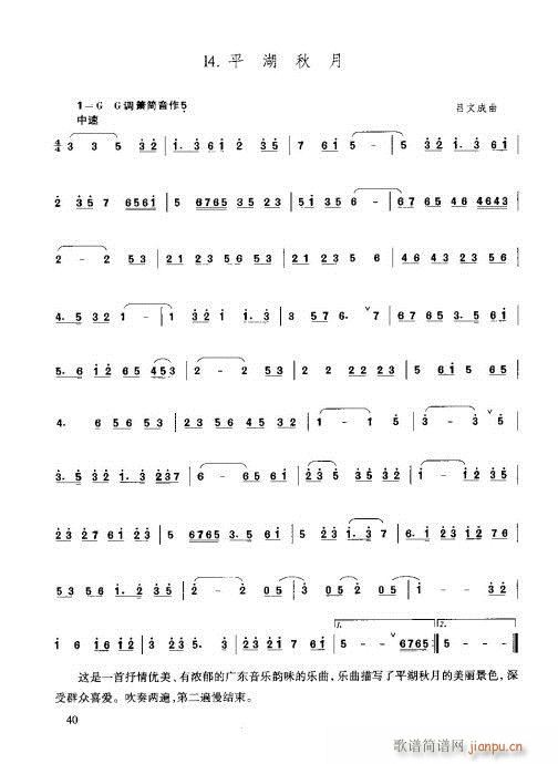 21-40(ѺV)20