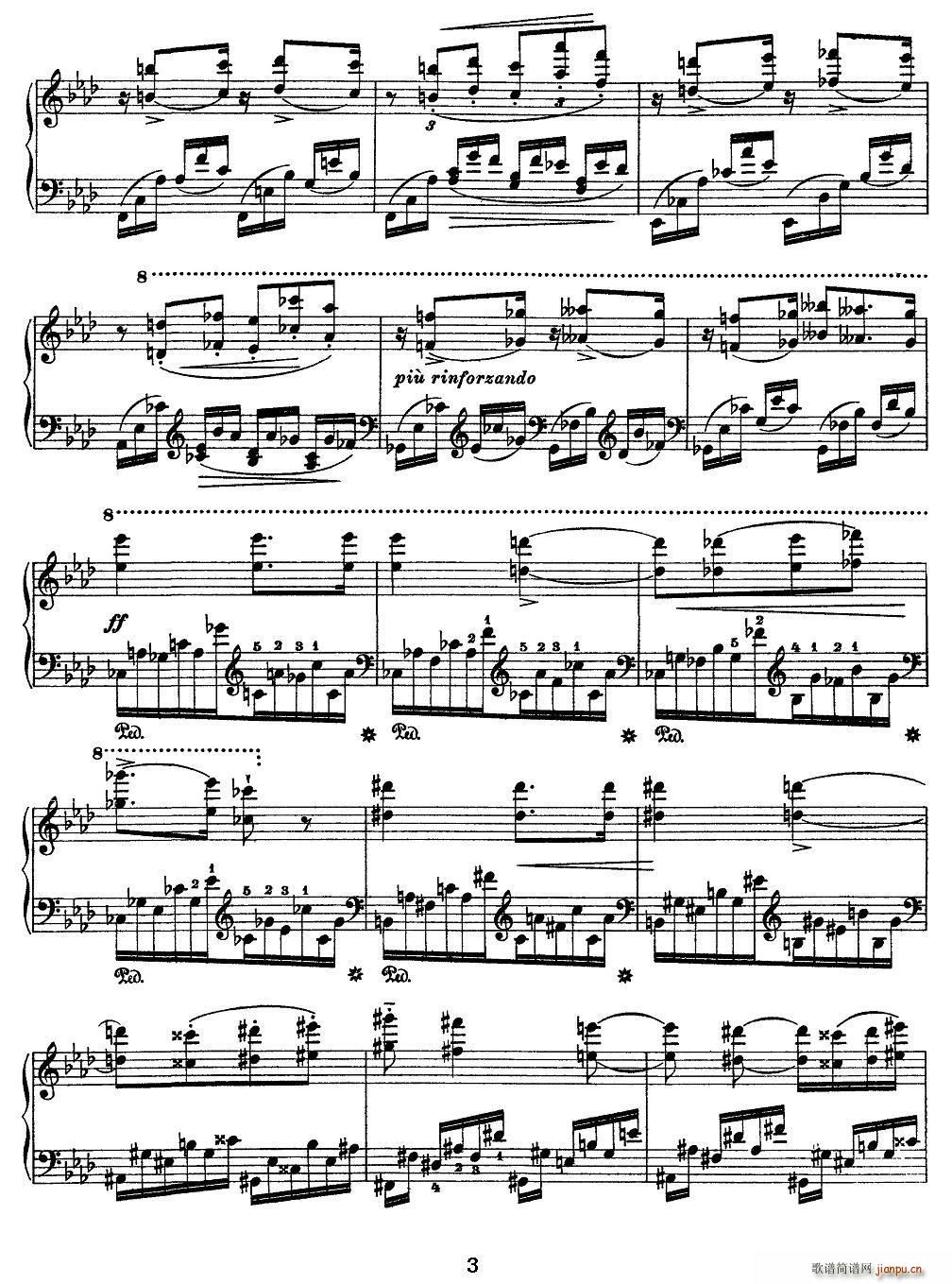 12׳(j)ɾ(x) F Minor FС{(dio)(V)3