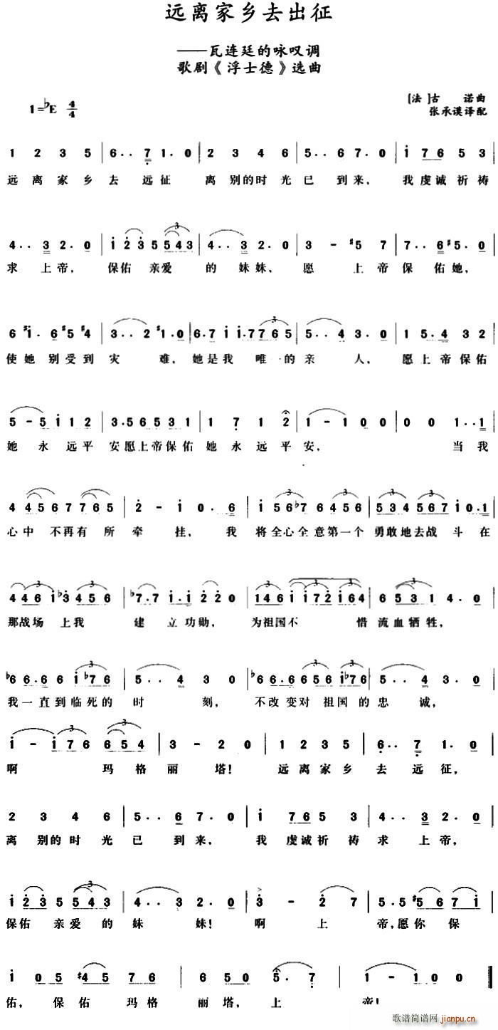 hxl(xing)ȥ B͢ԁ@{(dio) 脡 ʿ x(ʮּ)1