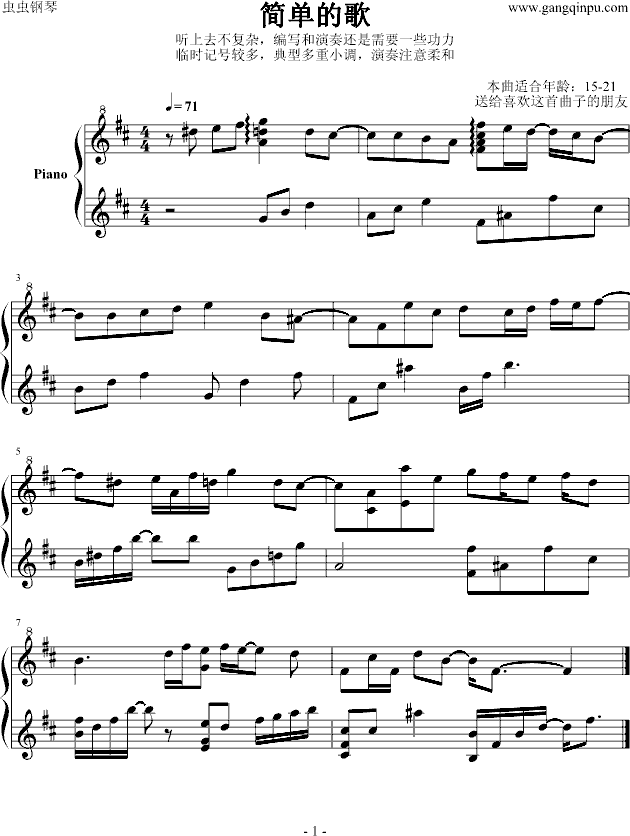 n(V)1