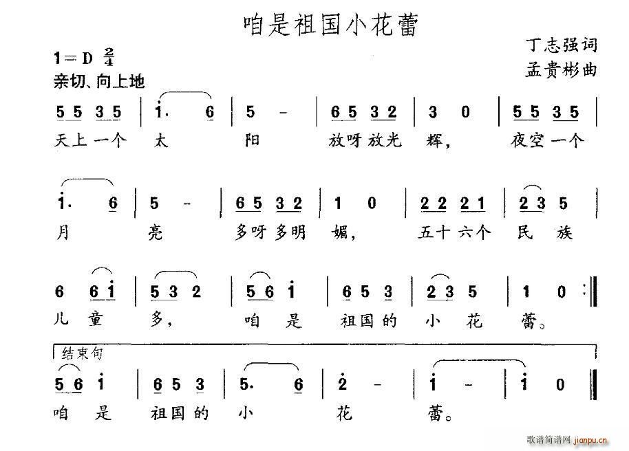 С(ָV)1