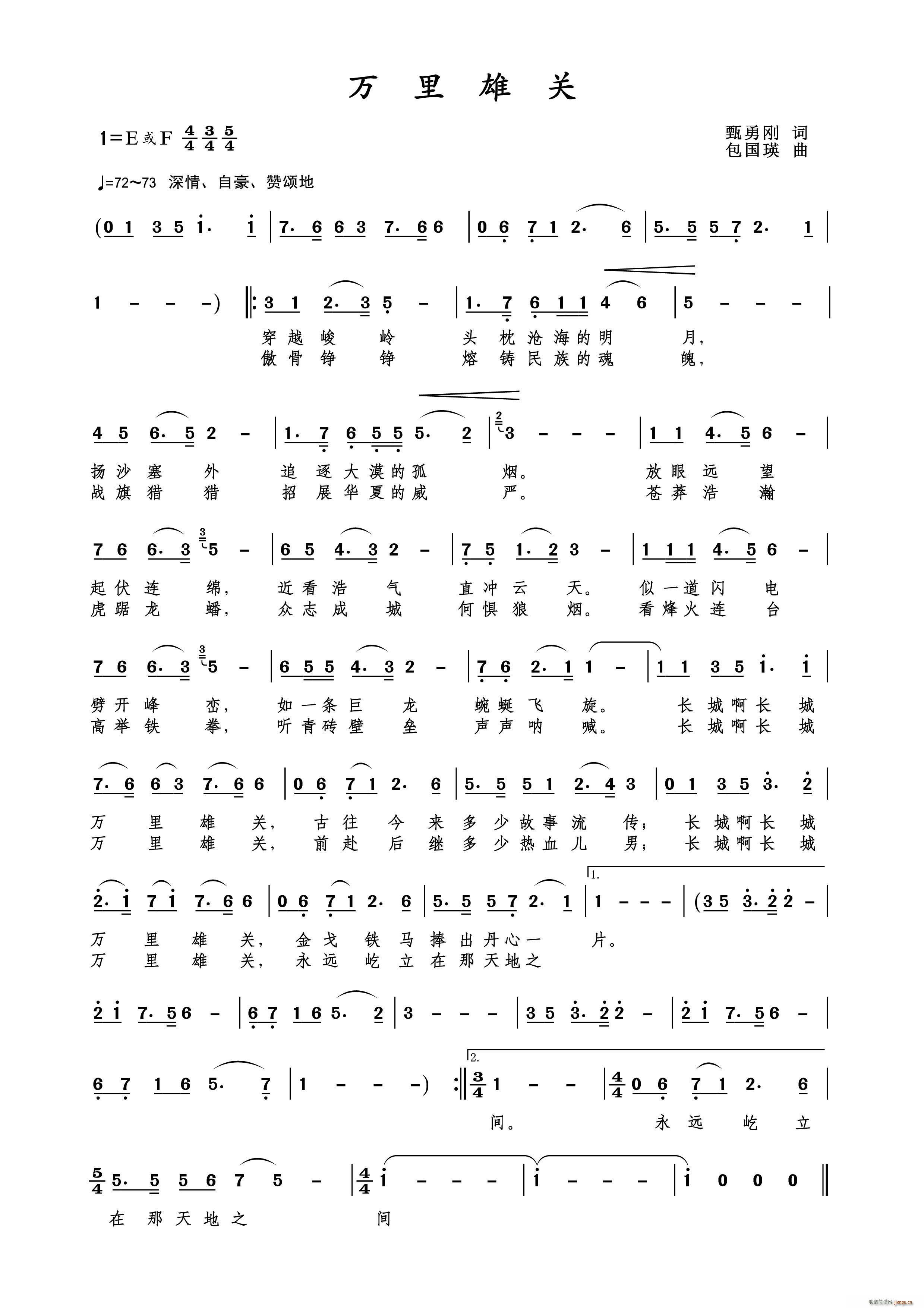 fP(gun) l(ָV)1