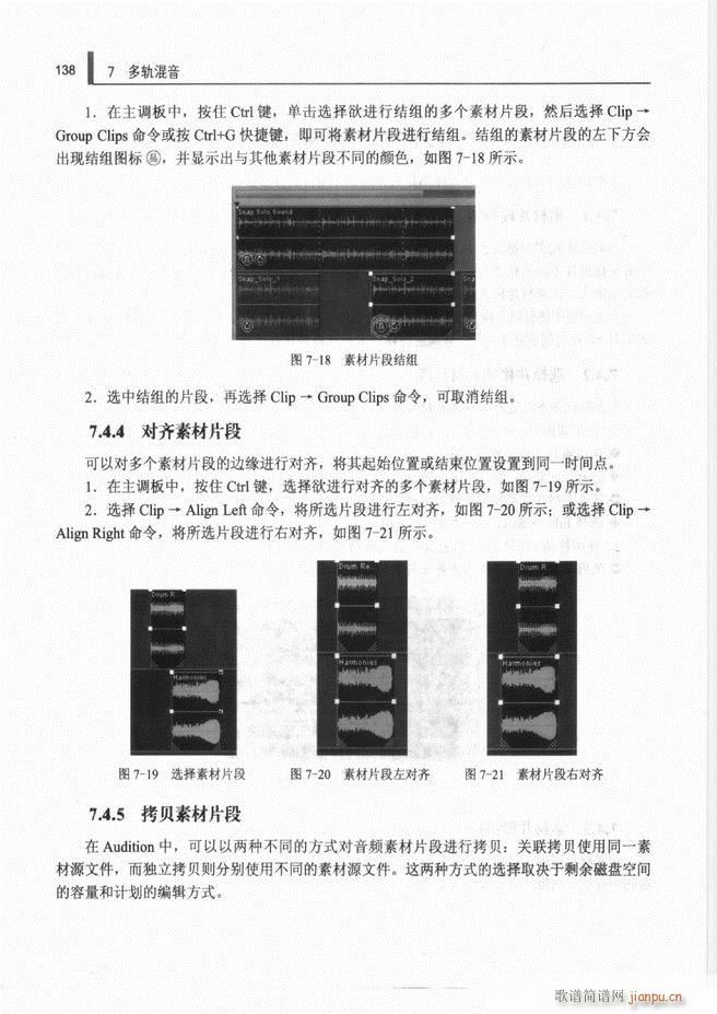 Ӌ(j)C(j)l̎g(sh)121 192(ʮּ)18
