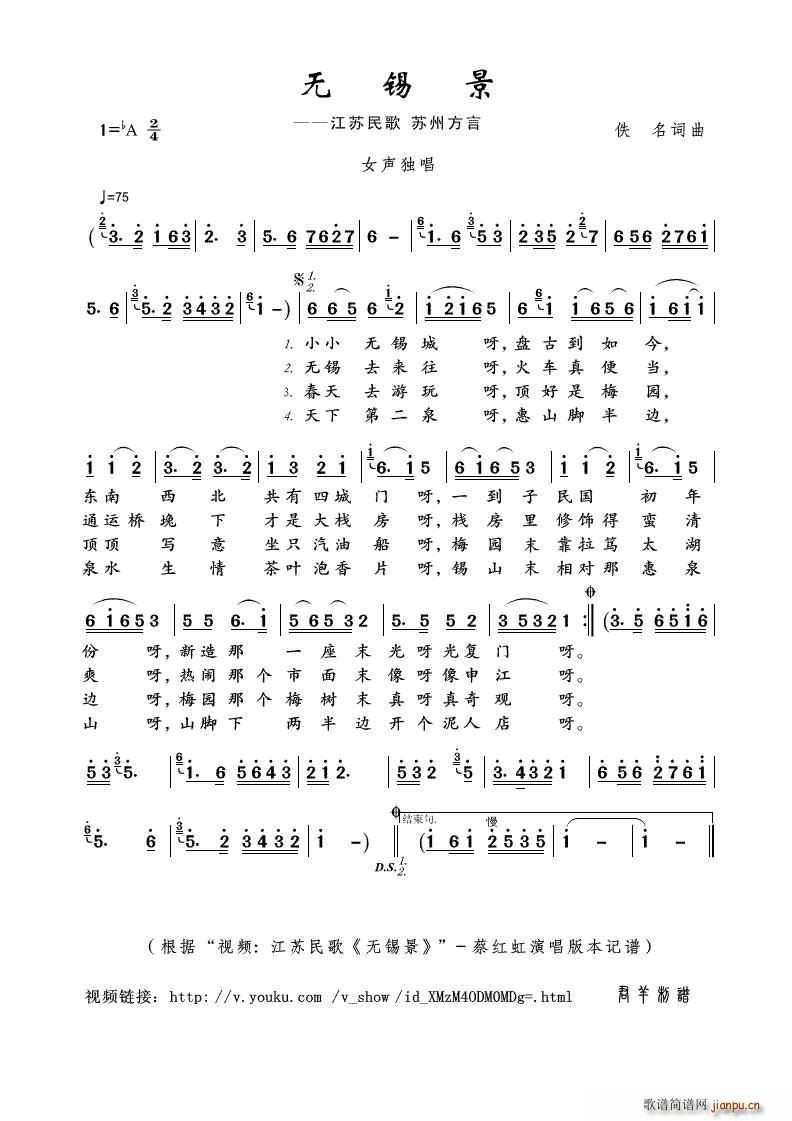 oa(ָV)1