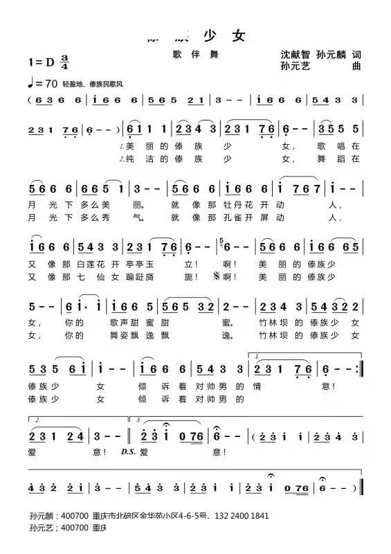 Ů(ָV)1