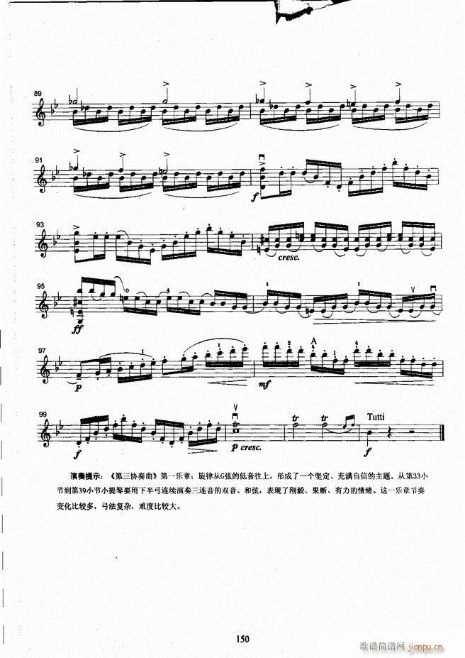 ˇg(sh)I(y)W(xu)Ժ(hu)ˇg(sh)(j)ϵн̲ Сٿ(j)̳ σ(c) 121 180(СV)31