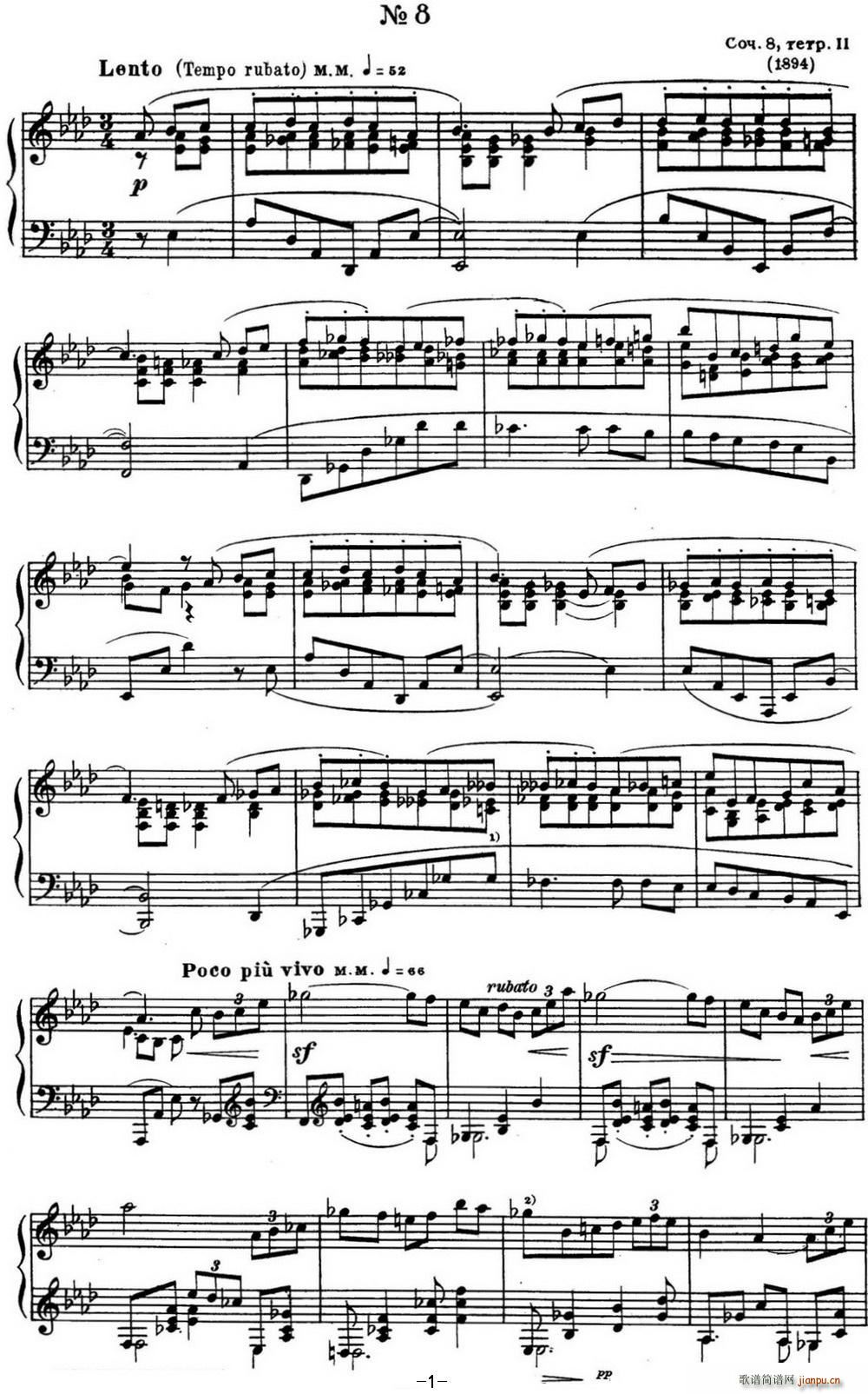 ˹e پ(x) Op 8 No 8 Alexander Scriabin Etudes(V)1